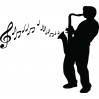 Jazz man